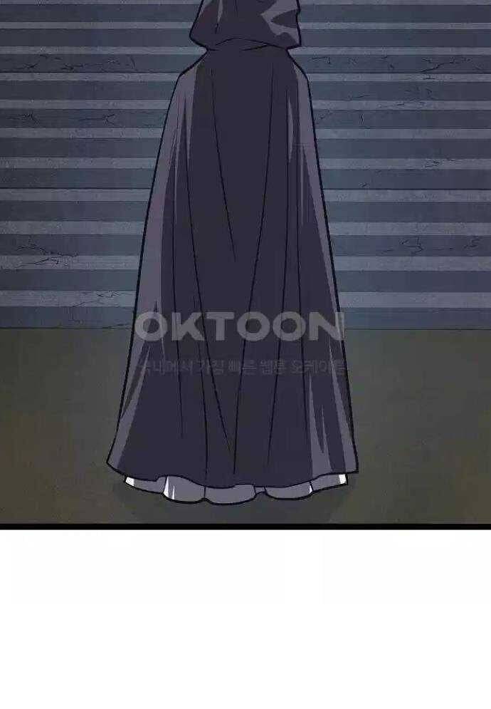 Tòng Bách Chap 16 - Next Chap 17