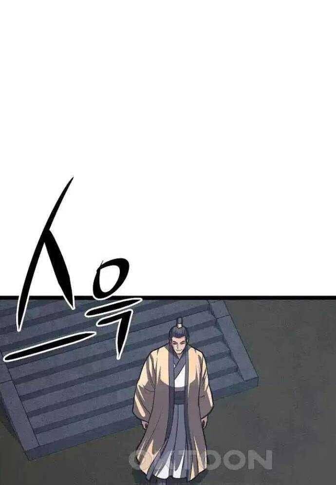 Tòng Bách Chap 16 - Next Chap 17