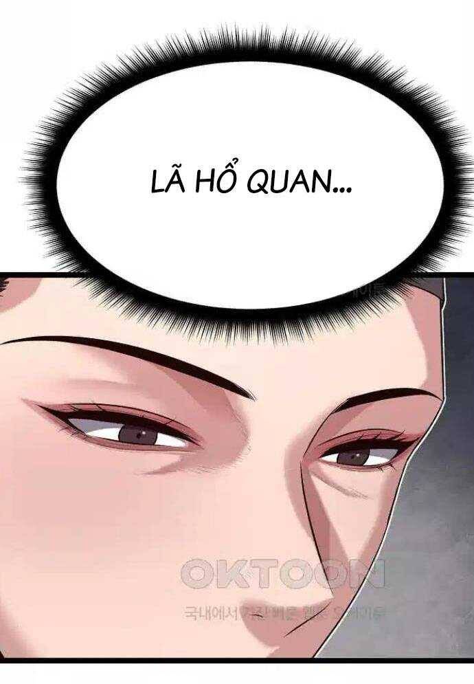 Tòng Bách Chap 16 - Next Chap 17