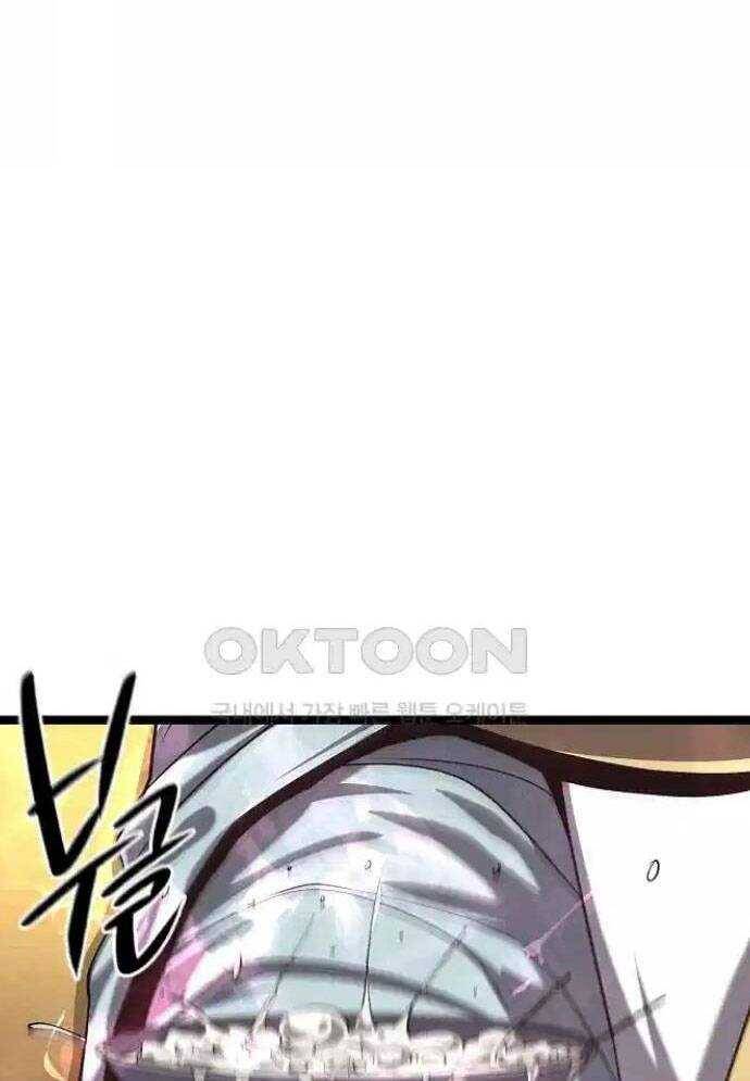Tòng Bách Chap 16 - Next Chap 17