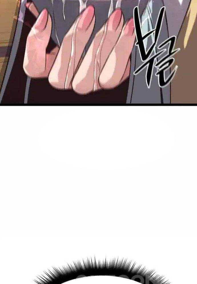 Tòng Bách Chap 16 - Next Chap 17