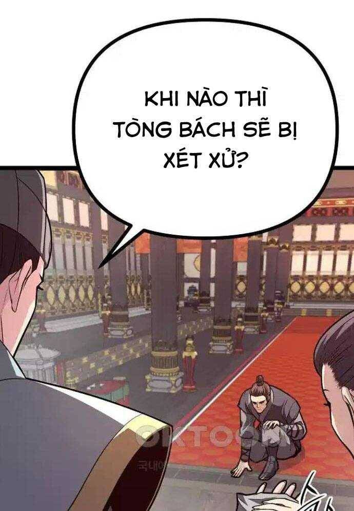 Tòng Bách Chap 16 - Next Chap 17