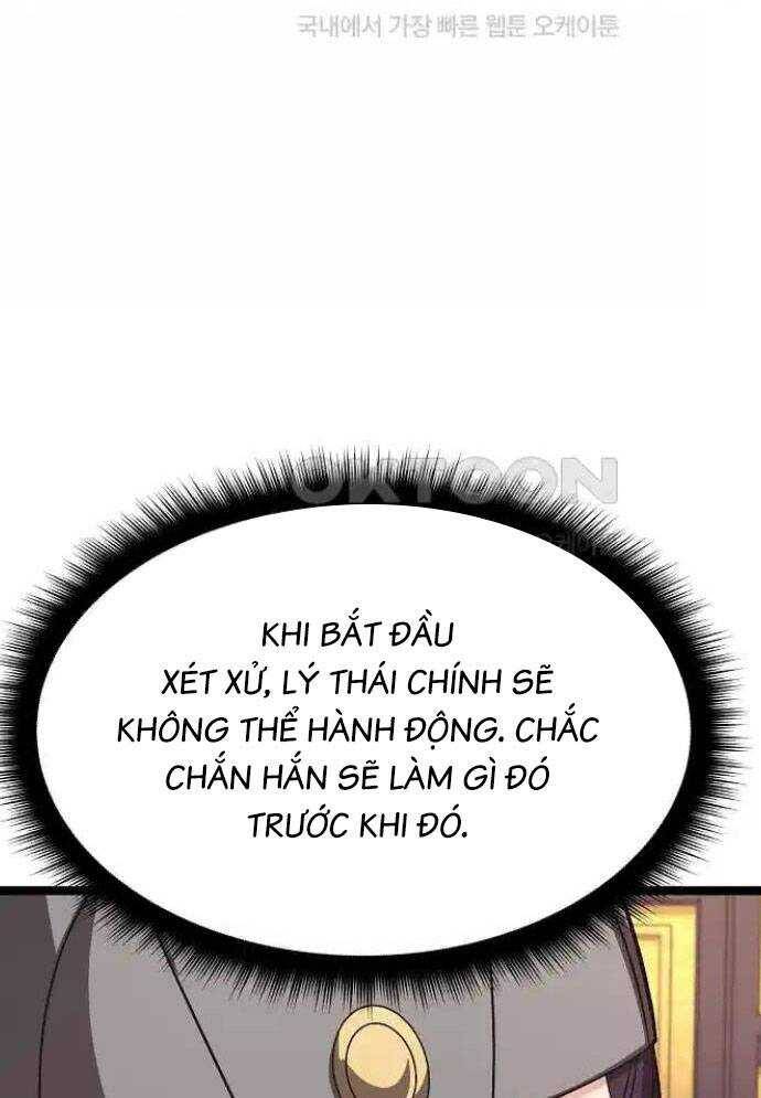 Tòng Bách Chap 16 - Next Chap 17