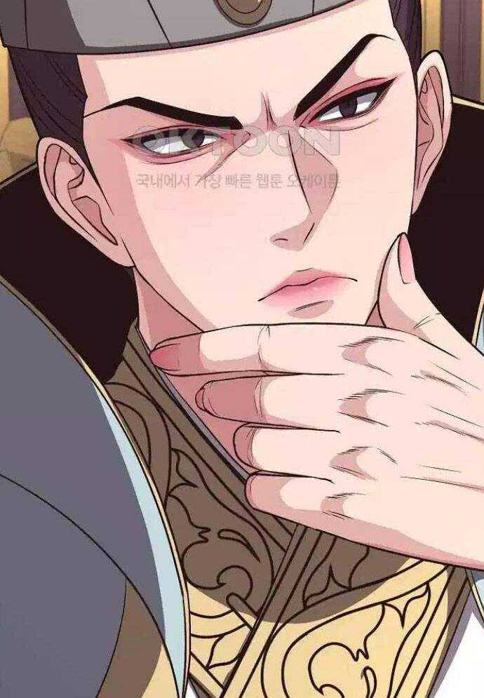 Tòng Bách Chap 16 - Next Chap 17