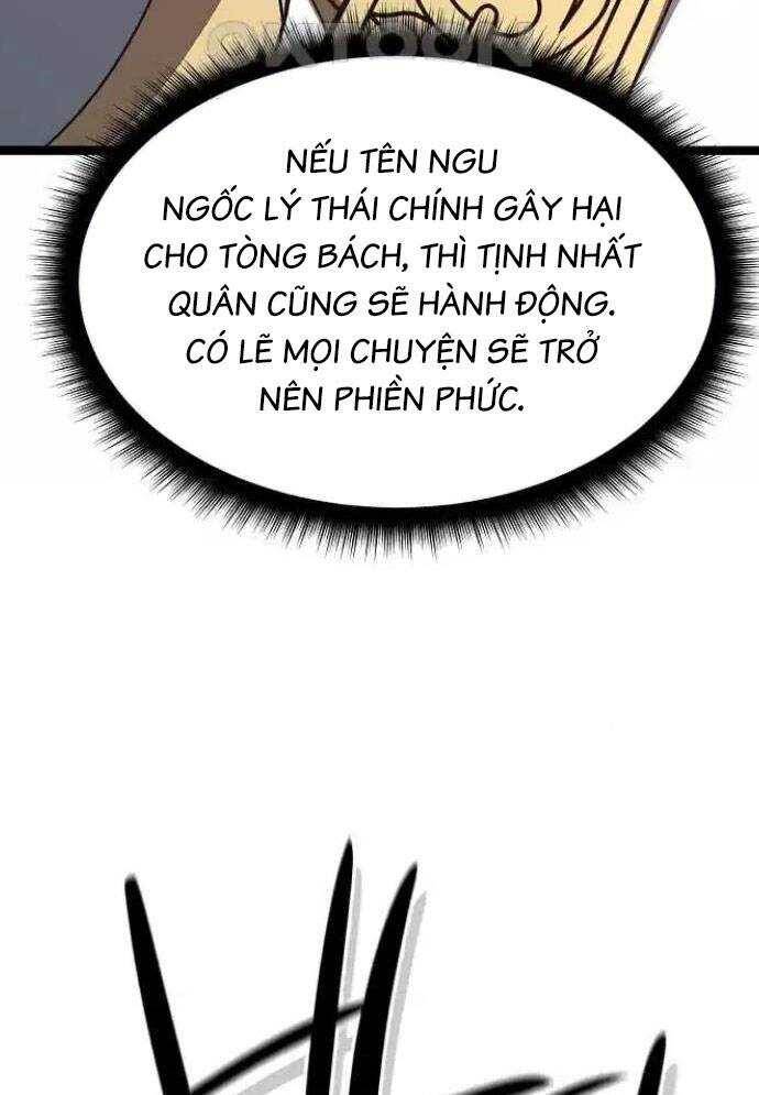 Tòng Bách Chap 16 - Next Chap 17