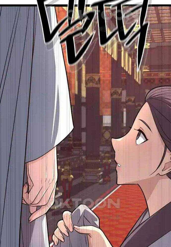 Tòng Bách Chap 16 - Next Chap 17