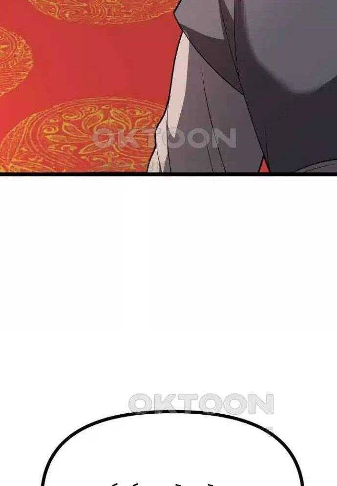 Tòng Bách Chap 16 - Next Chap 17