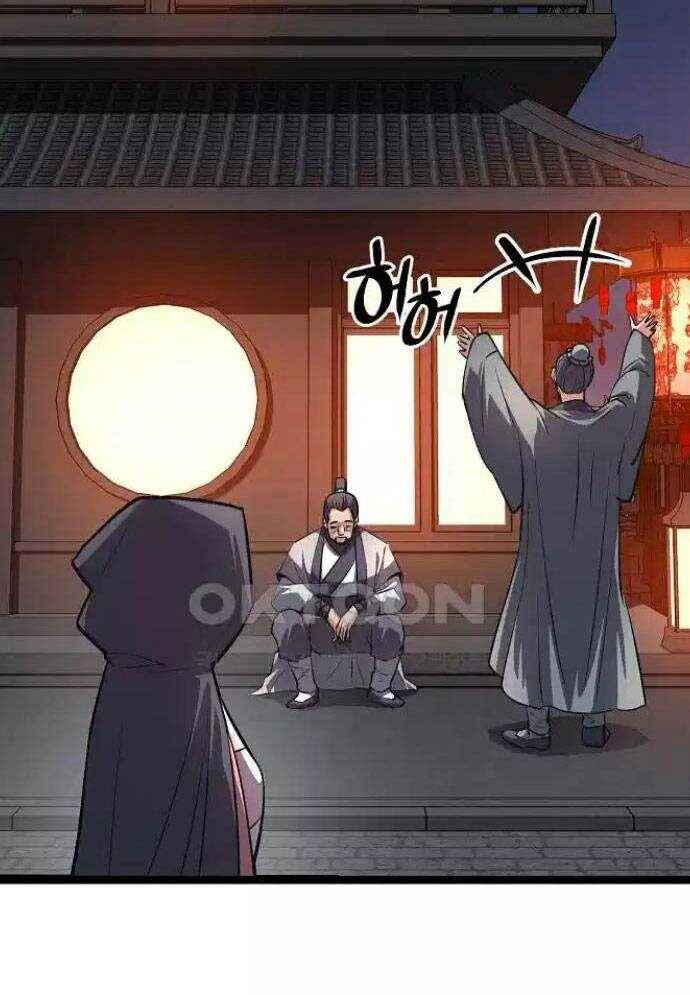 Tòng Bách Chap 16 - Next Chap 17