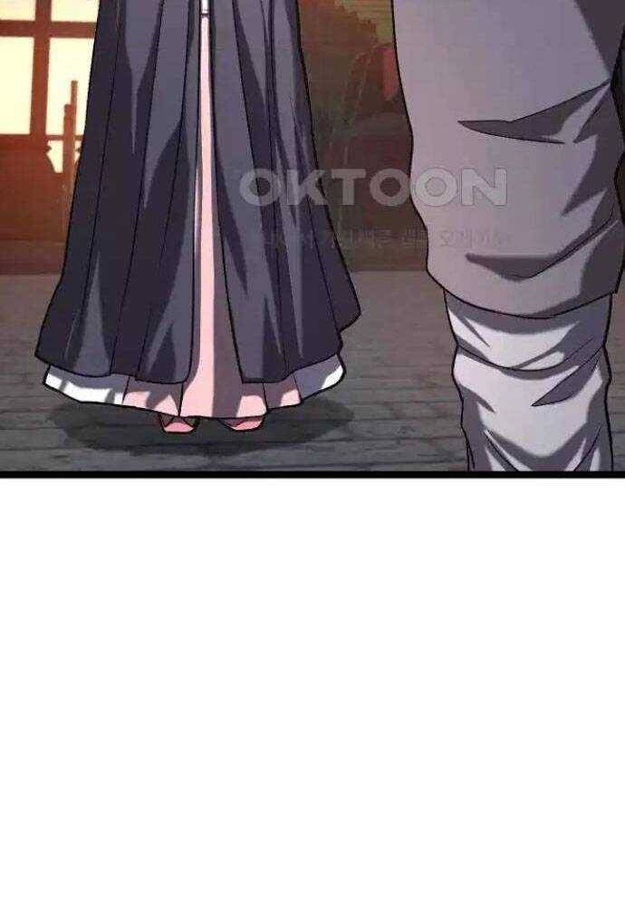 Tòng Bách Chap 16 - Next Chap 17