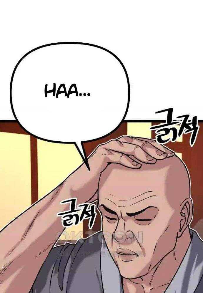 Tòng Bách Chap 16 - Next Chap 17