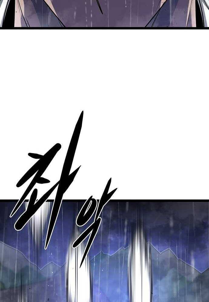 Tòng Bách Chap 2 - Next Chap 3