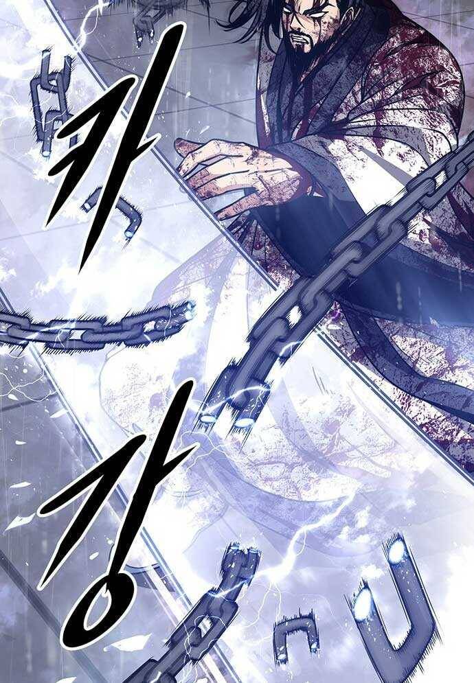 Tòng Bách Chap 2 - Next Chap 3