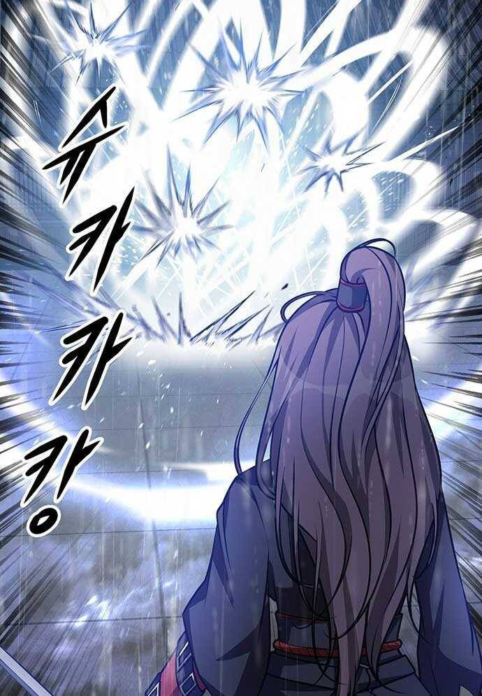 Tòng Bách Chap 2 - Next Chap 3