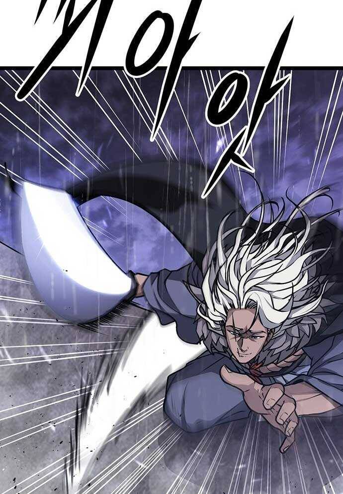 Tòng Bách Chap 2 - Next Chap 3