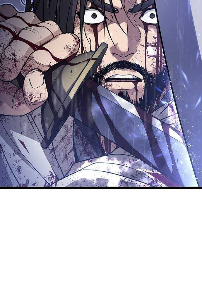 Tòng Bách Chap 2 - Next Chap 3