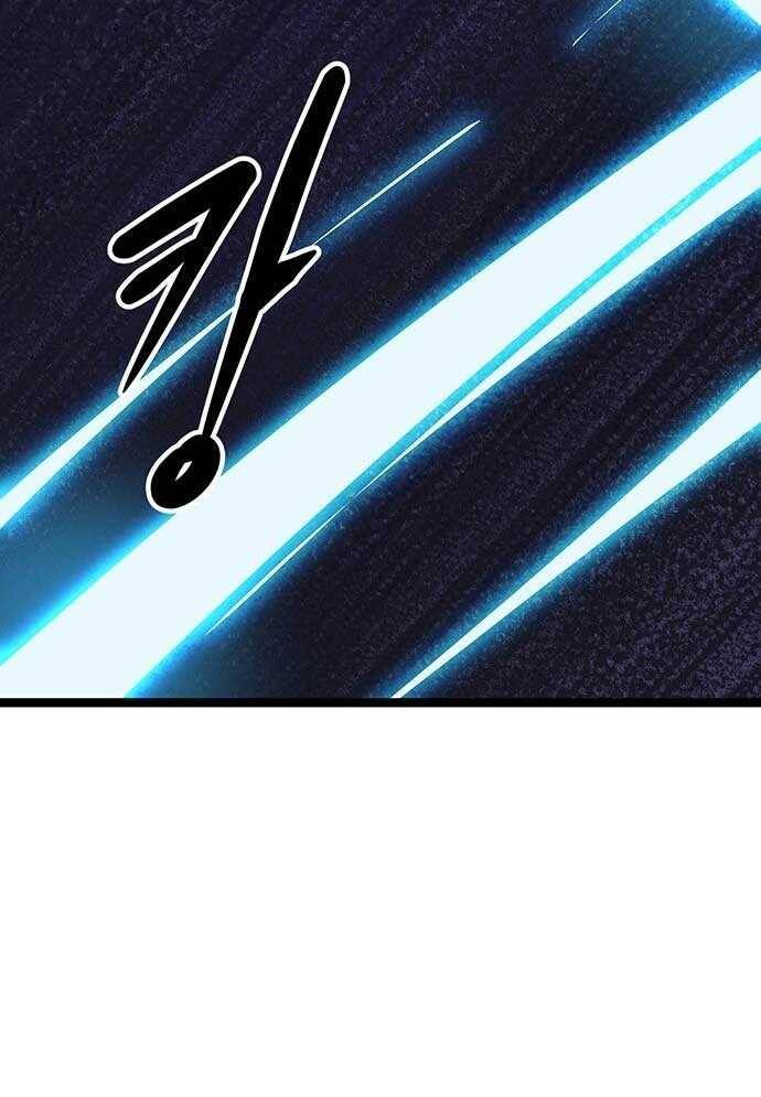 Tòng Bách Chap 2 - Next Chap 3