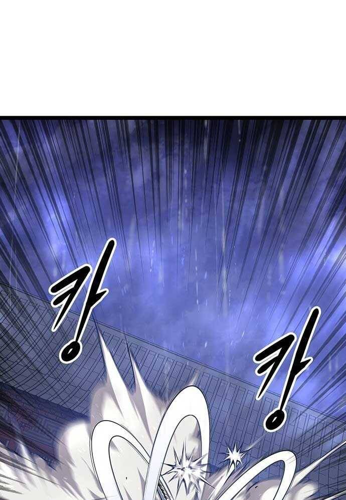 Tòng Bách Chap 2 - Next Chap 3