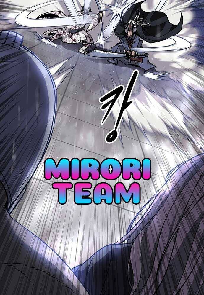 Tòng Bách Chap 2 - Next Chap 3