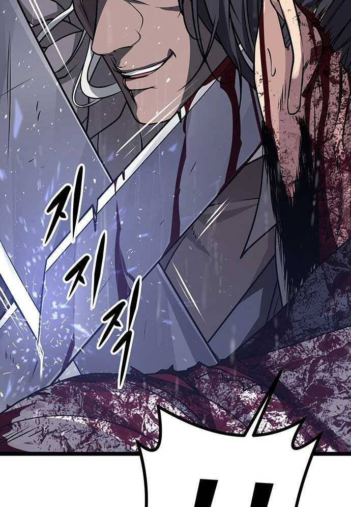 Tòng Bách Chap 2 - Next Chap 3