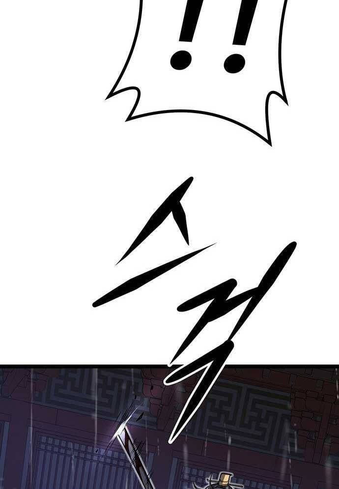 Tòng Bách Chap 2 - Next Chap 3
