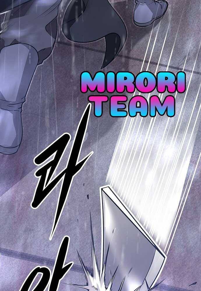 Tòng Bách Chap 2 - Next Chap 3