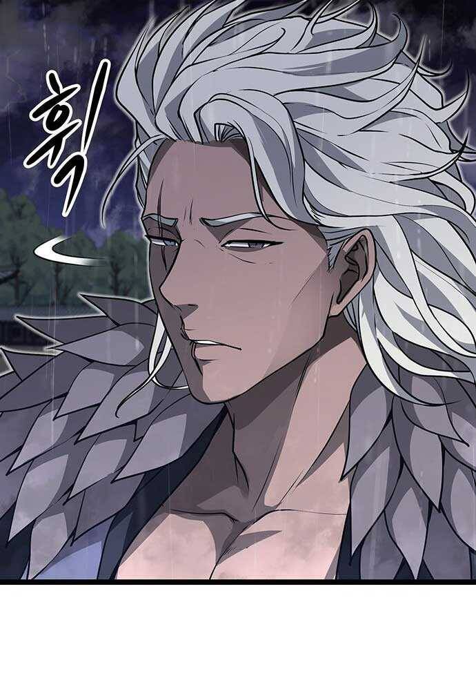 Tòng Bách Chap 2 - Next Chap 3