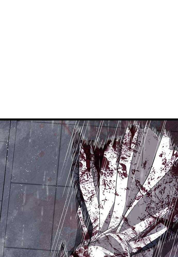 Tòng Bách Chap 2 - Next Chap 3
