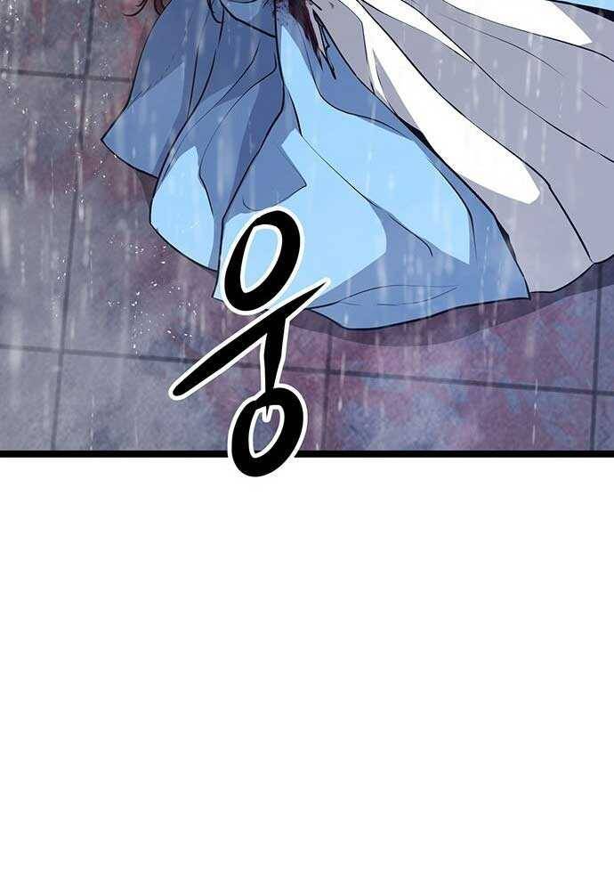 Tòng Bách Chap 2 - Next Chap 3