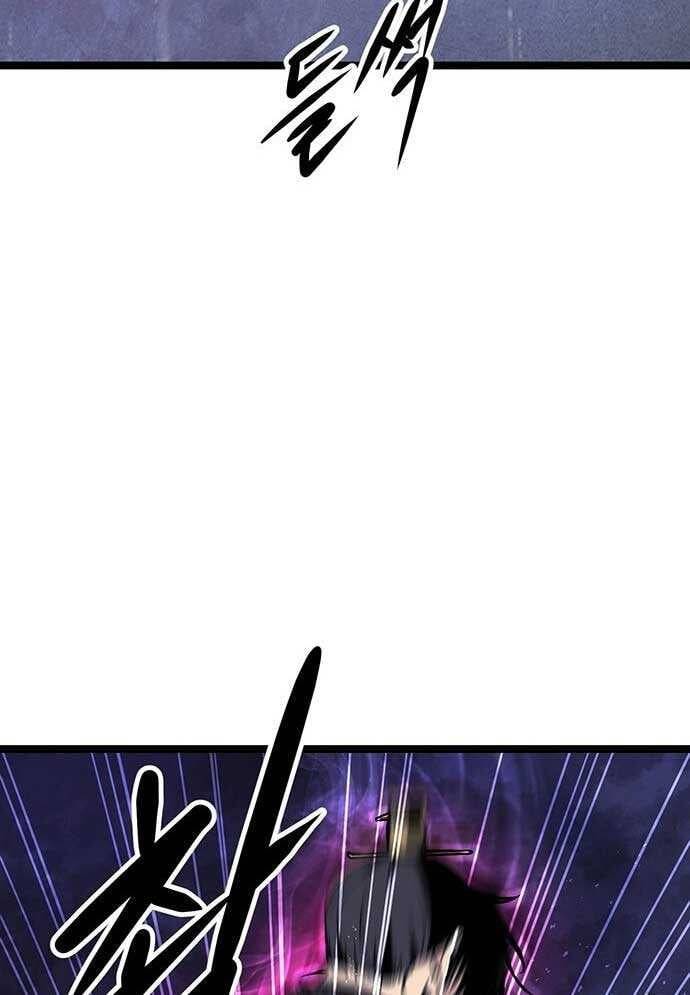 Tòng Bách Chap 2 - Next Chap 3