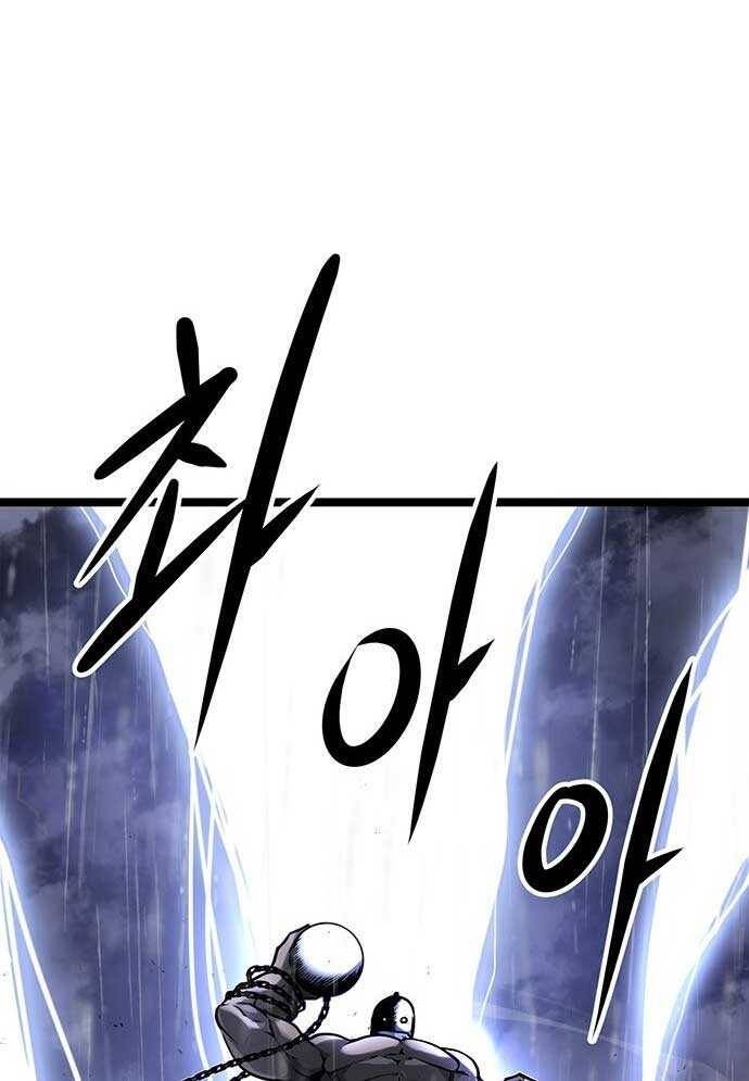Tòng Bách Chap 2 - Next Chap 3