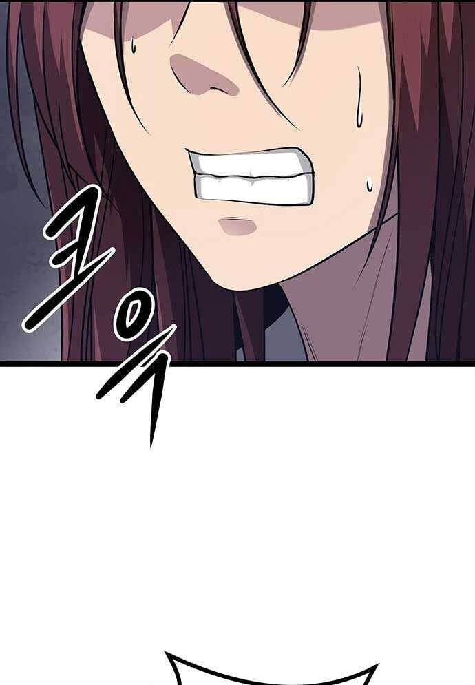 Tòng Bách Chap 2 - Next Chap 3