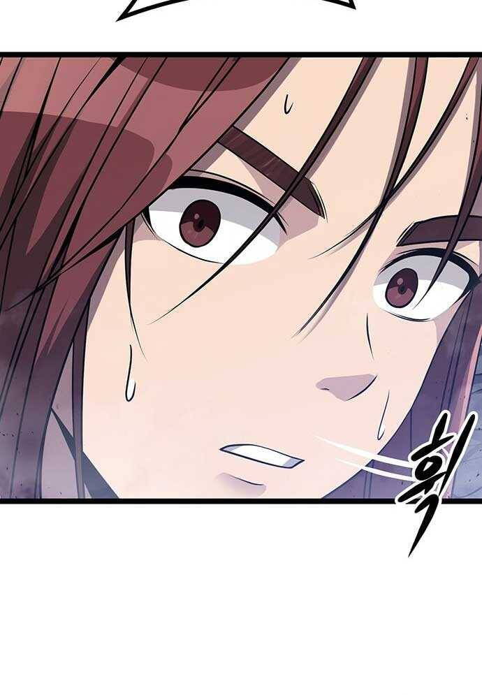 Tòng Bách Chap 2 - Next Chap 3