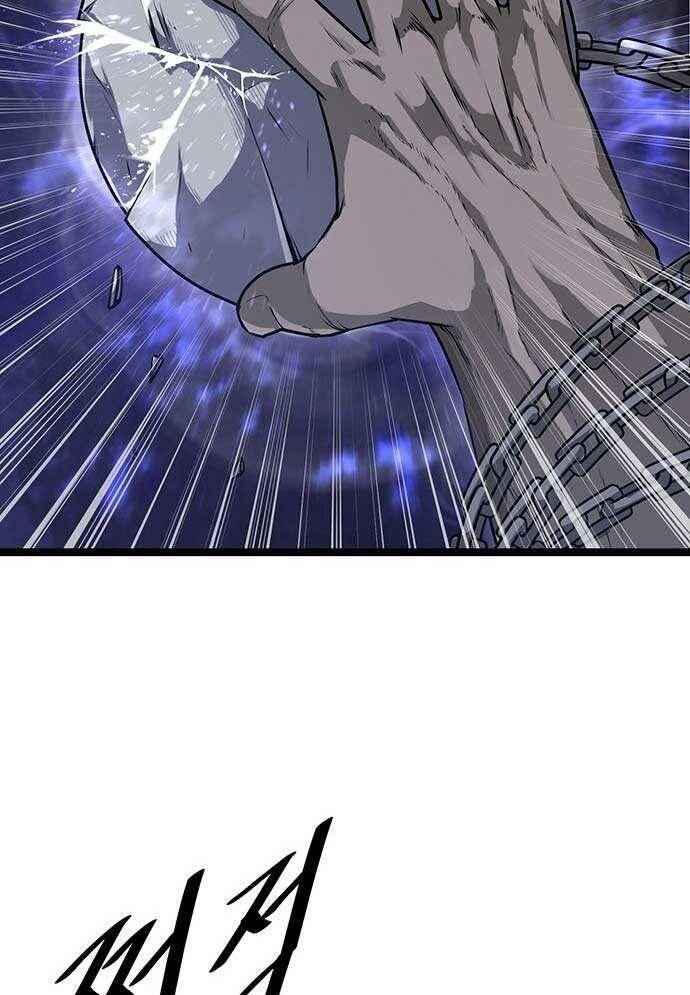 Tòng Bách Chap 2 - Next Chap 3