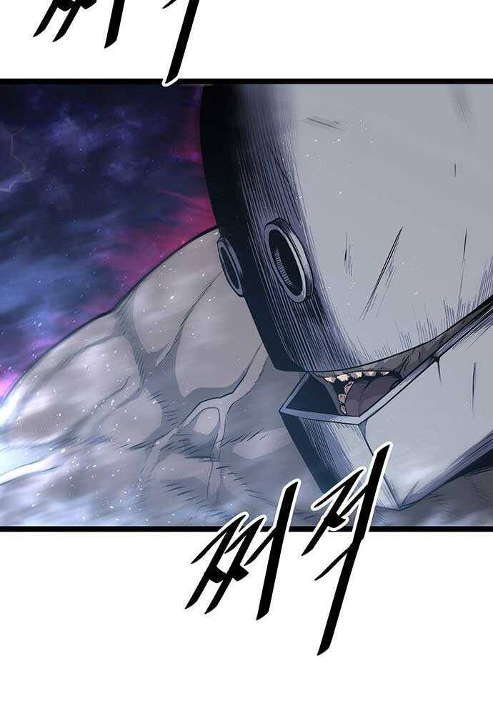 Tòng Bách Chap 2 - Next Chap 3