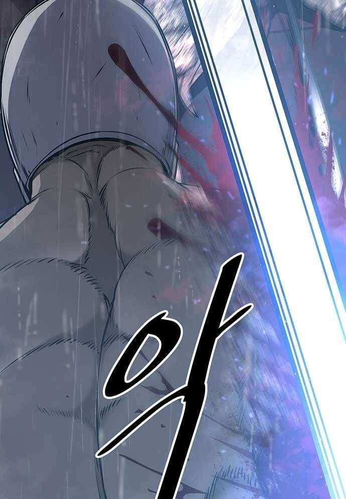 Tòng Bách Chap 2 - Next Chap 3