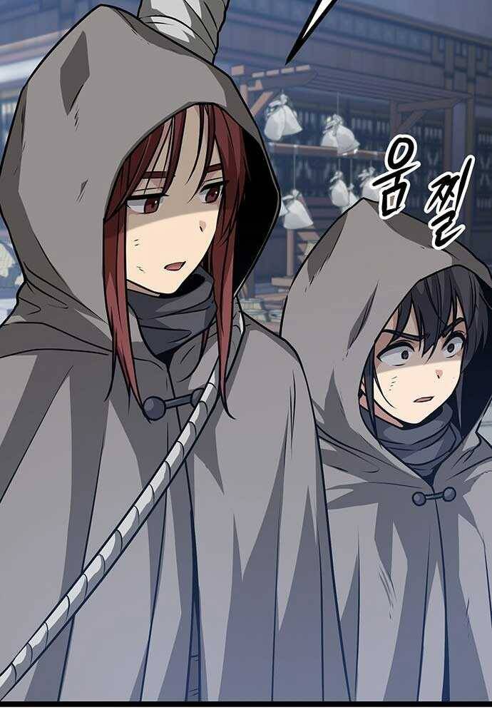 Tòng Bách Chap 3 - Next Chap 4