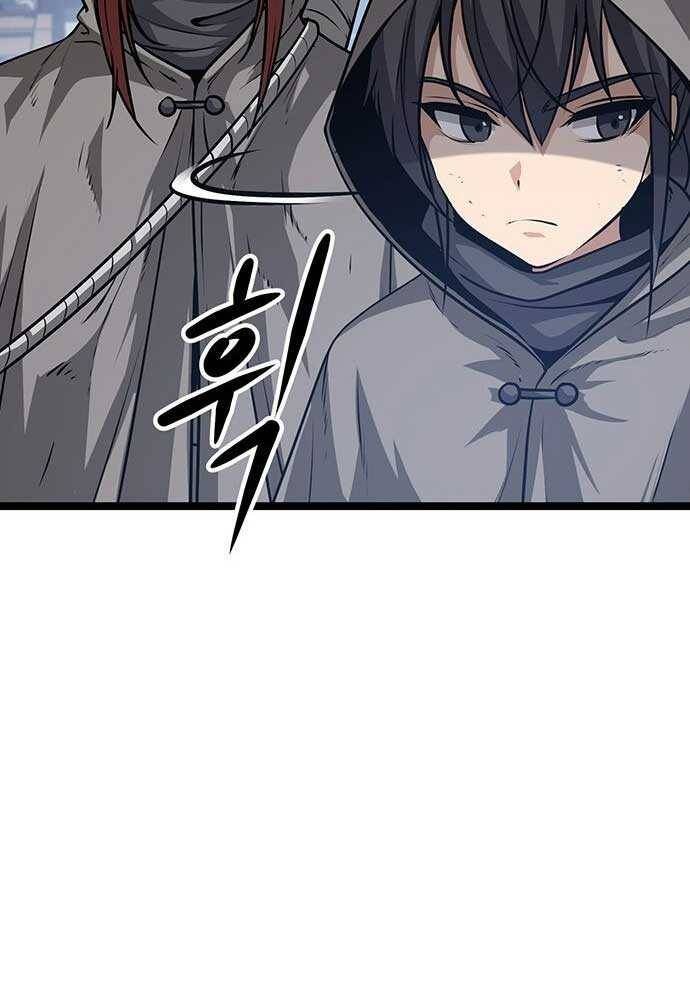 Tòng Bách Chap 3 - Next Chap 4