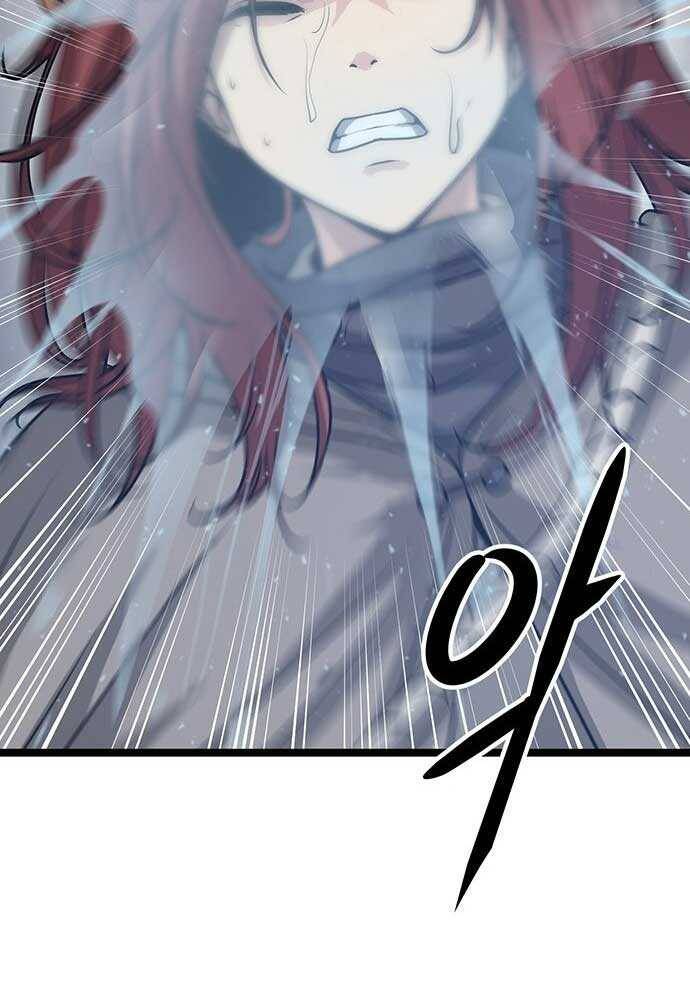 Tòng Bách Chap 3 - Next Chap 4