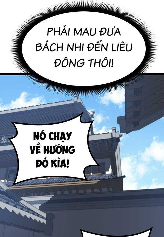 Tòng Bách Chap 3 - Next Chap 4