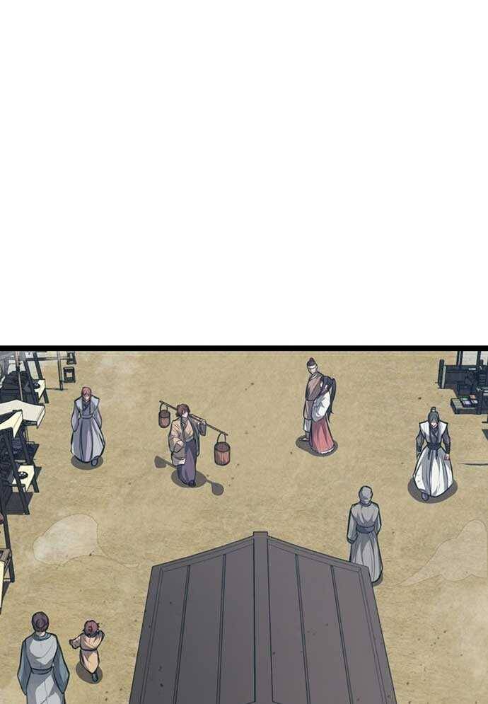 Tòng Bách Chap 3 - Next Chap 4
