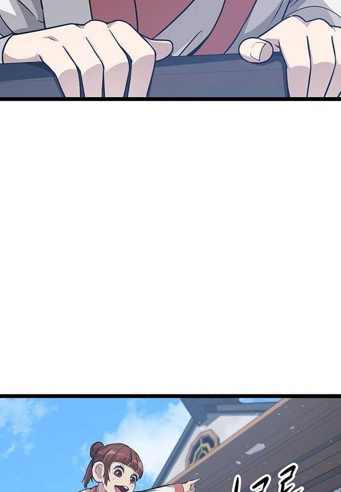 Tòng Bách Chap 3 - Next Chap 4