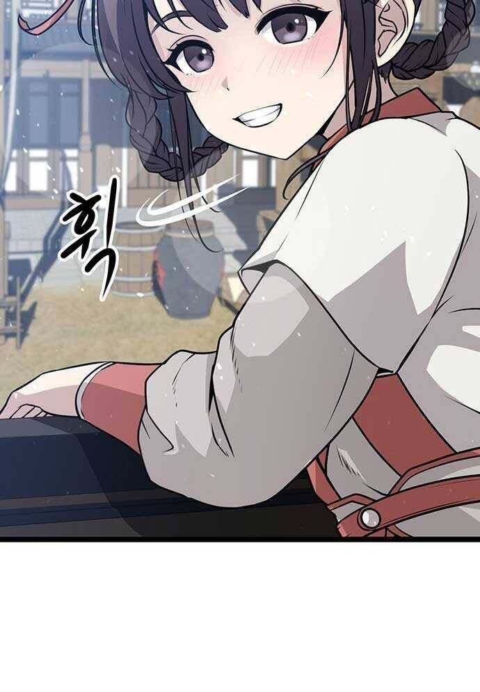 Tòng Bách Chap 3 - Next Chap 4