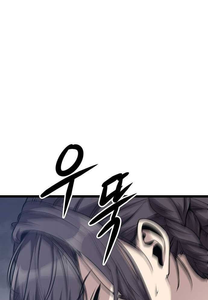 Tòng Bách Chap 3 - Next Chap 4