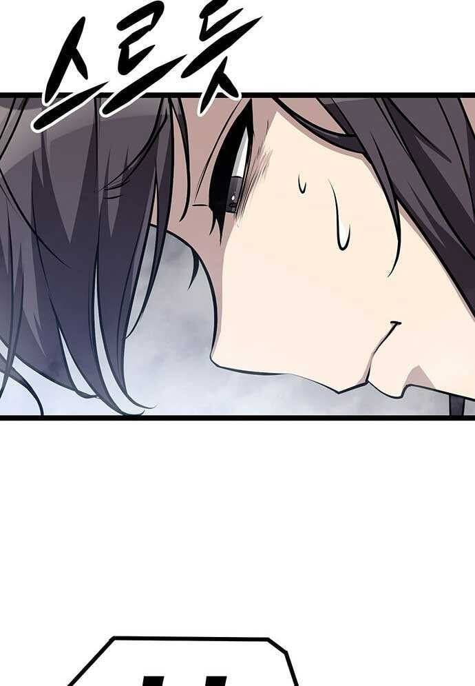 Tòng Bách Chap 3 - Next Chap 4