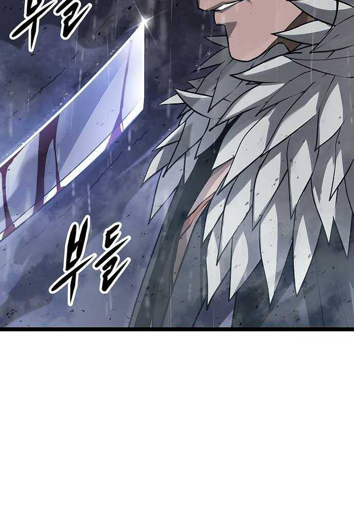 Tòng Bách Chap 3 - Next Chap 4