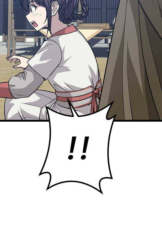 Tòng Bách Chap 3 - Next Chap 4