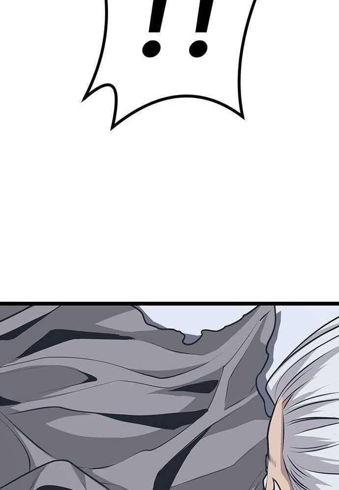 Tòng Bách Chap 3 - Next Chap 4