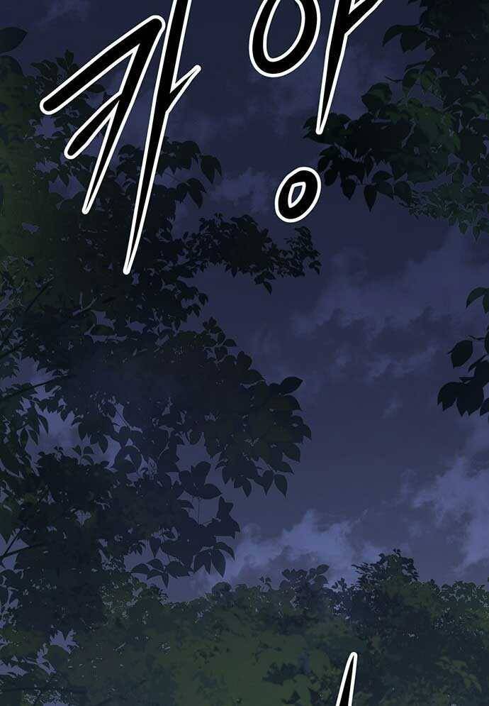 Tòng Bách Chap 3 - Next Chap 4