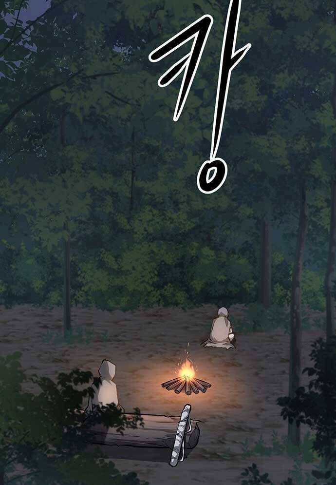 Tòng Bách Chap 3 - Next Chap 4