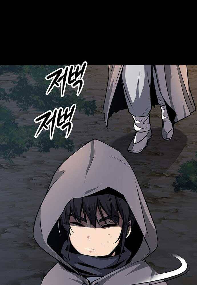 Tòng Bách Chap 3 - Next Chap 4